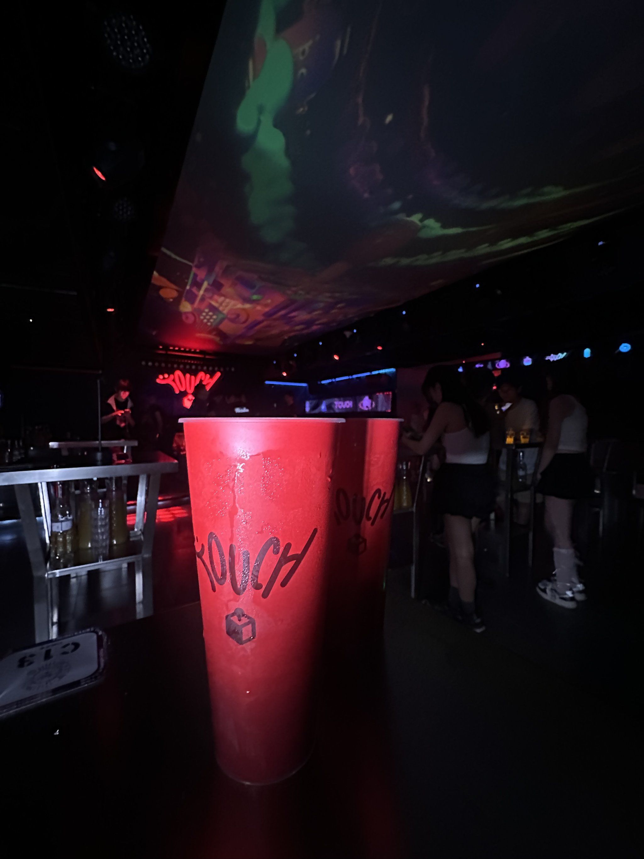 盐城商务KTV计时攻略-滨海县ktv预定